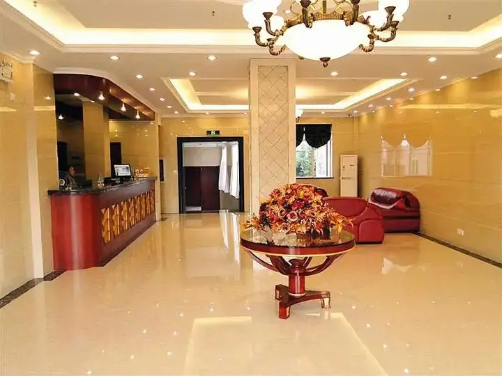Уси: GreenTree Inn Jiangsu Changzhou Zhencheng Road Xiaohu Market Expreess Hotel