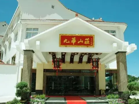 Чичжоу: Jiuhua Shanzhuang - Jiuhuashan
