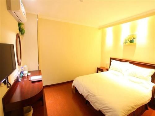 Хуайань: GreenTree Inn Huaian Jinhu West Road Basi Square
