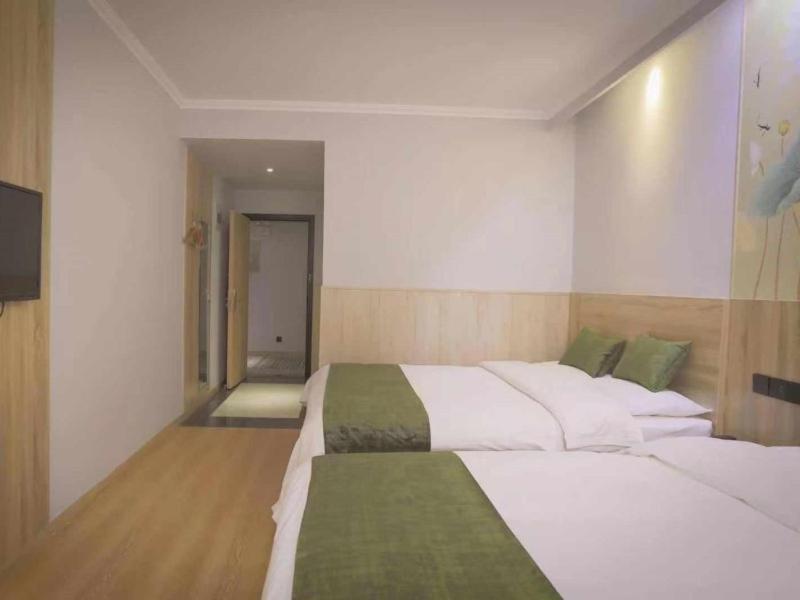 Хуайань: GreenTree Inn Huaian Jinhu West Road Basi Square