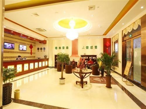Хуайань: GreenTree Inn Huaian Jinhu West Road Basi Square