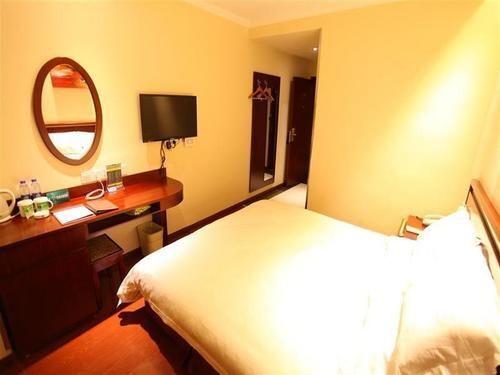 Хуайань: GreenTree Inn Huaian Jinhu West Road Basi Square