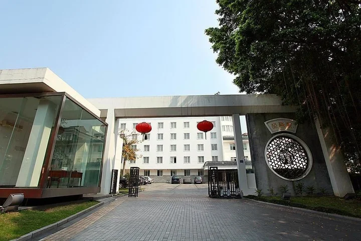 Чжухай: King Court Hotel Zhuhai