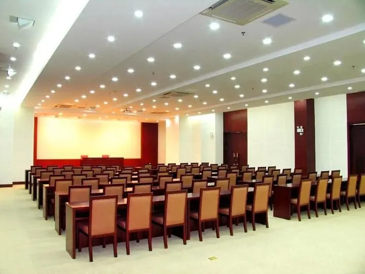 Чжухай: King Court Hotel Zhuhai
