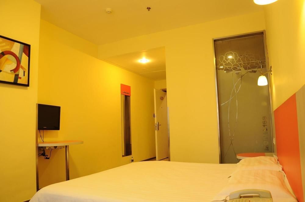 Шицзячжуан: Home Inn Shijiazhuang Xinbai Square