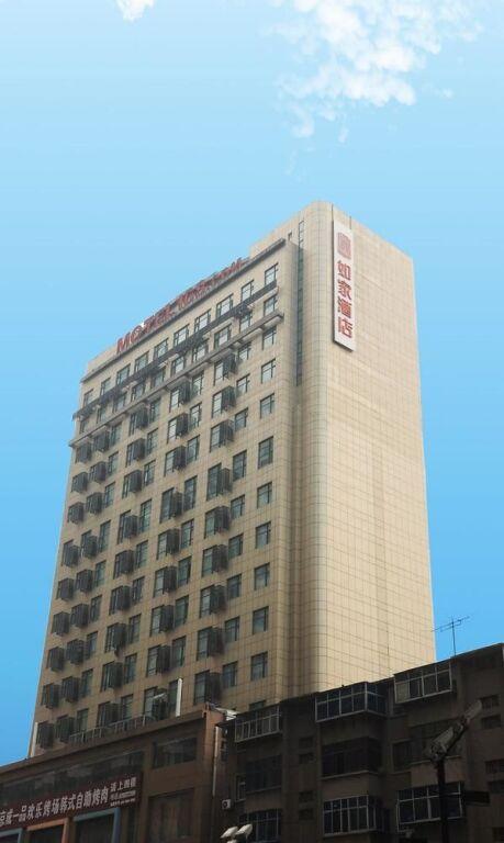 Шицзячжуан: Home Inn Shijiazhuang Xinbai Square