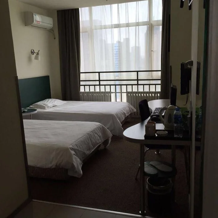 Шицзячжуан: Home Inn Shijiazhuang Xinbai Square