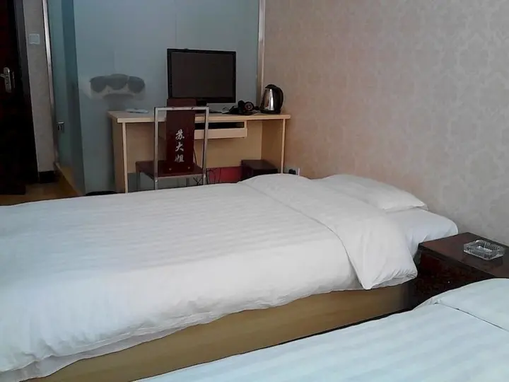 Тайюань: Rugui Express Hotel Taiyuan