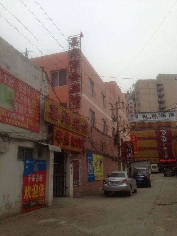 Цзинань: Jiashun Business Hotel Jinan University Branch