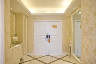 Нанкин: Wanghai International Hotel