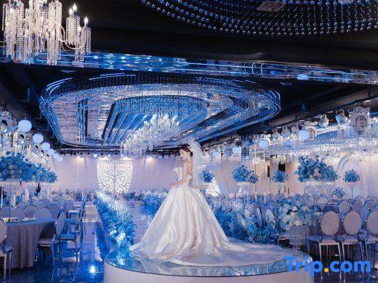 Нанкин: Wanghai International Hotel