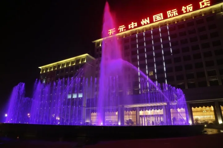 Синьян: Zhongzhou International Hotel