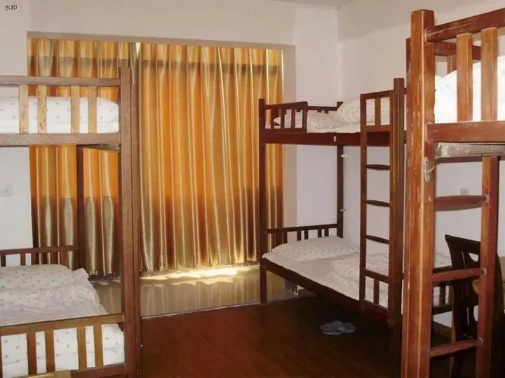 Ханчжоу: Xiangyake Youth Hostel