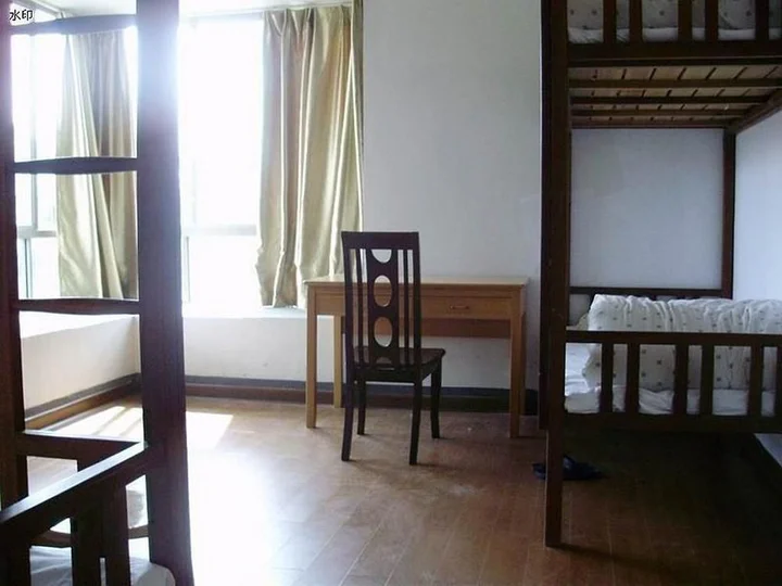 Ханчжоу: Xiangyake Youth Hostel