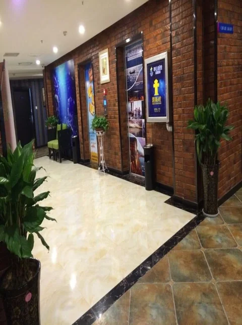 Чжэнчжоу: Hillside Sky View Hotel