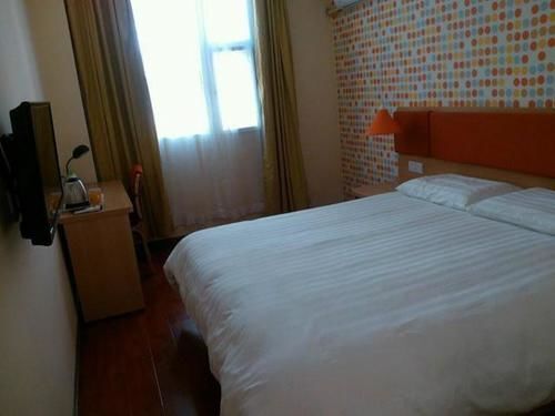 Цюйцзин: Yijia Hotel Qujing