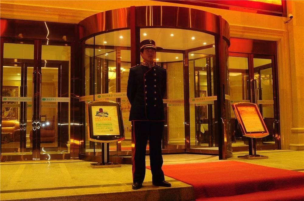 Чжэнчжоу: Vienna Hotel