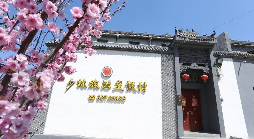 Чжэнчжоу: Shaolin Tourist Resort