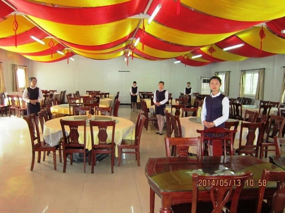 Чжэнчжоу: Shaolin Tourist Resort