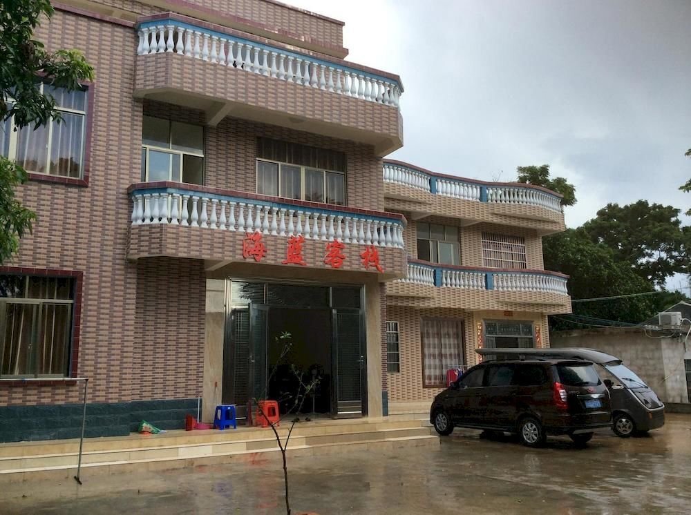 Бэйхай: Beihai Weizhou Island Hailan Inn