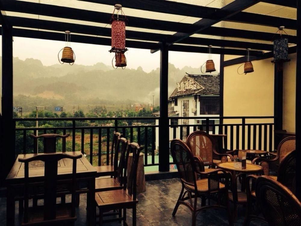 Чжанцзяцзе: Zhangjiajie Zhanggongguan Hotel