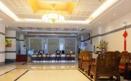 Хайкоу: Ziyou Island Hotel