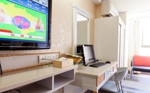 Хайкоу: Ziyou Island Hotel