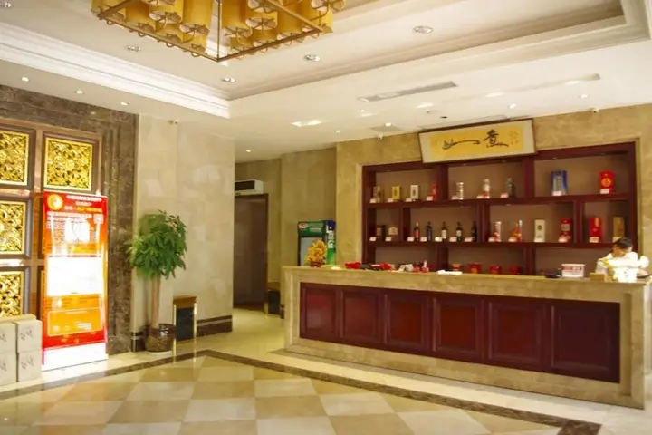 Гуйлинь: Tiedao Hotel