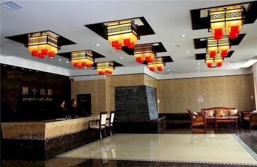 Вэйнань: Huashan Guan Zhong Hotel
