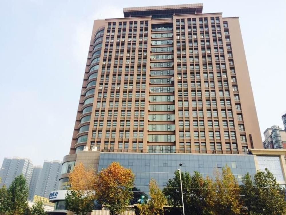 Чжэнчжоу: Yun She Fashion Hotel