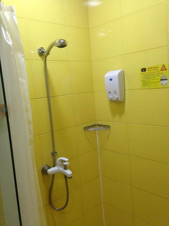 Шицзячжуан: Home Inn Shijiazhuang Zhongshan Road West Ring Road Number Two