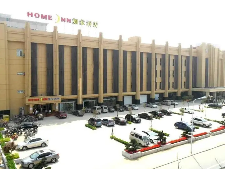 Шицзячжуан: Home Inn Shijiazhuang Zhongshan Road West Ring Road Number Two