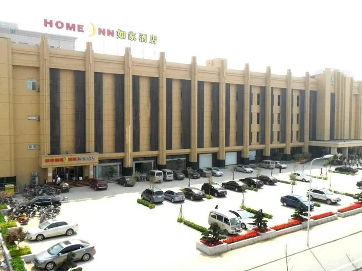 Шицзячжуан: Home Inn Shijiazhuang Zhongshan Road West Ring Road Number Two