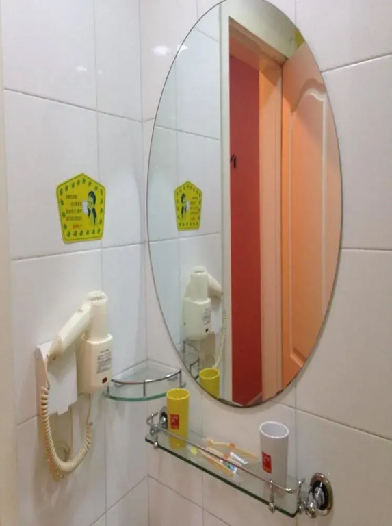 Home Inn Shijiazhuang Zhongshan Road West Ring Road Number Two — фото 4