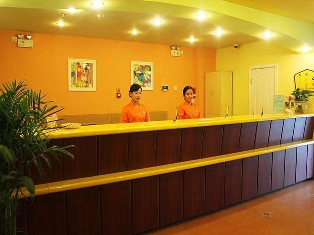 Хандань: Home Inn Handan Development Zone