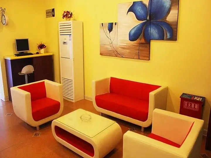 Хандань: Home Inn Handan Development Zone