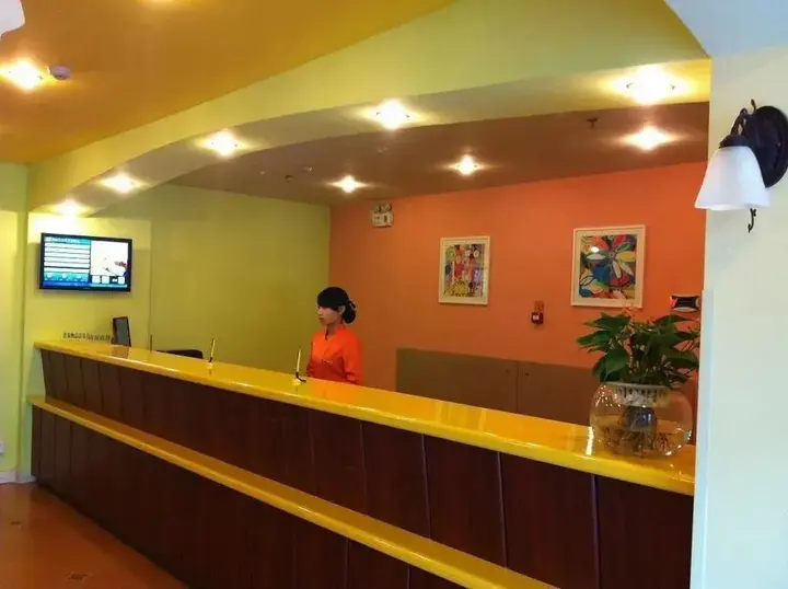 Хандань: Home Inn Handan Development Zone