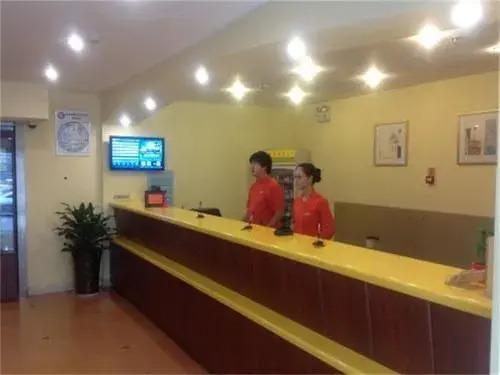 Хандань: Home Inn Handan Development Zone