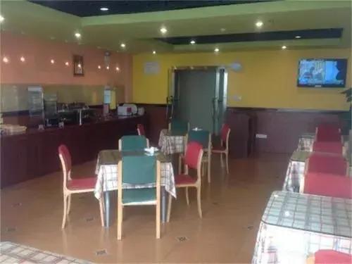 Хандань: Home Inn Handan Development Zone