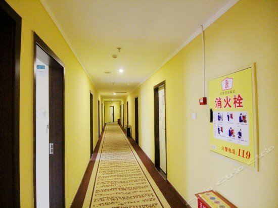 Чунцин: Home Inn