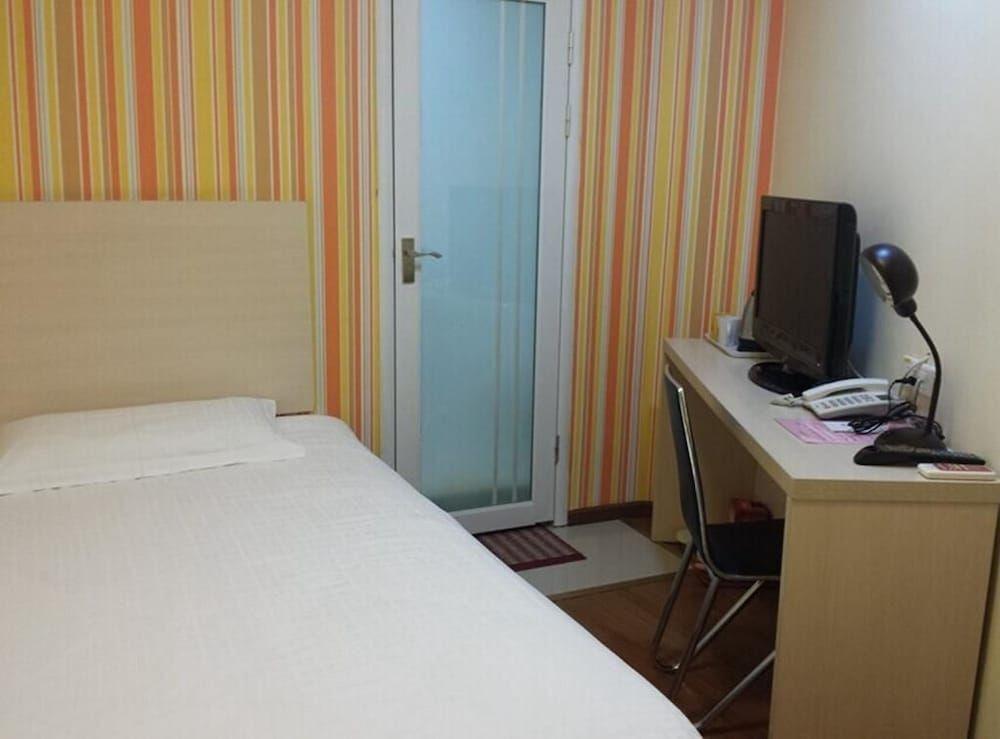 Чунцин: Home Inn