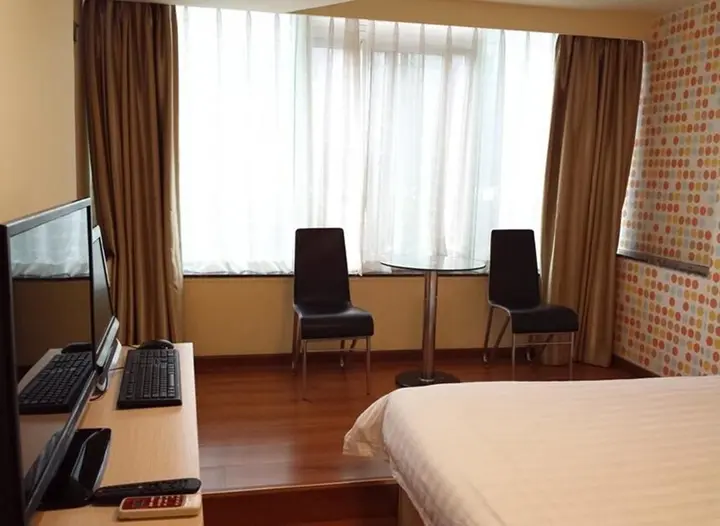 Чунцин: Home Inn