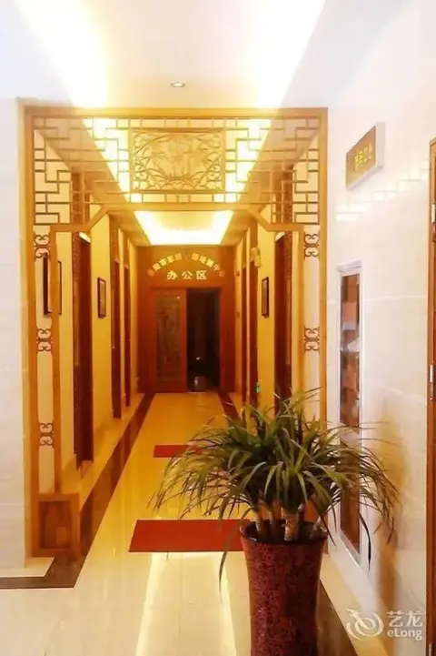 Фуян: 怡莱酒店(阜阳市政府颖淮大道酒店)