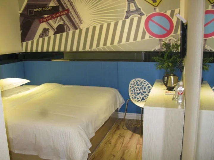 Наньнин: Nanning Lefu Boutique Hotel