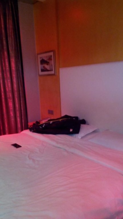 Чанша: Changsha Longzhimeng Zhenpin Hotel