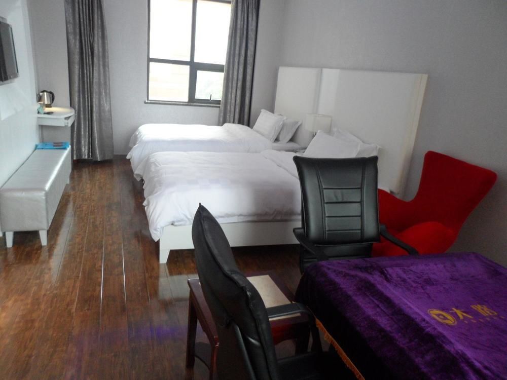 Чанша: Changsha Longzhimeng Zhenpin Hotel