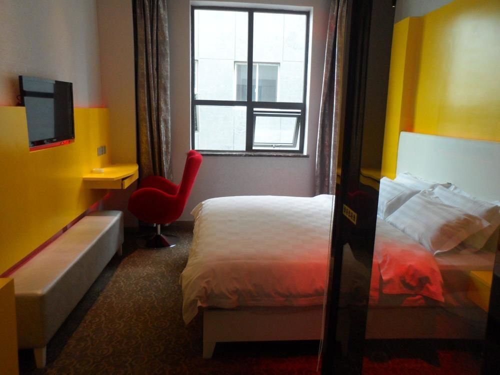 Чанша: Changsha Longzhimeng Zhenpin Hotel