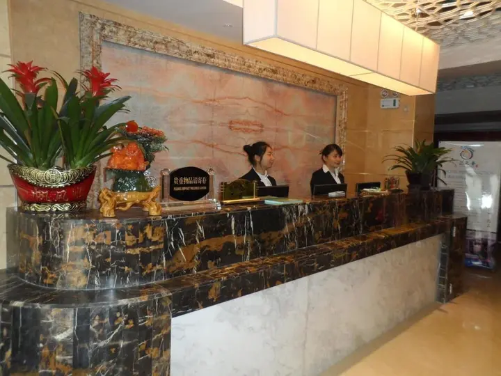 Чанша: Changsha Longzhimeng Zhenpin Hotel