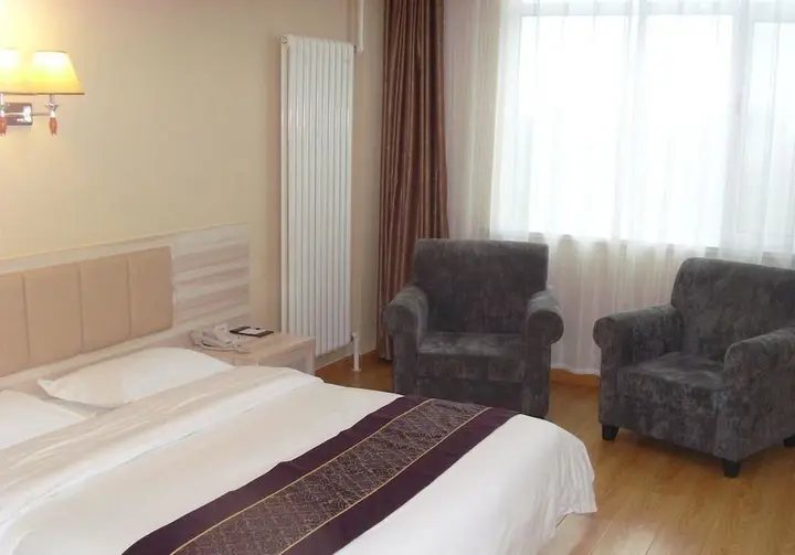 Циндао: Qingdao Yuangu Town Business Hotel