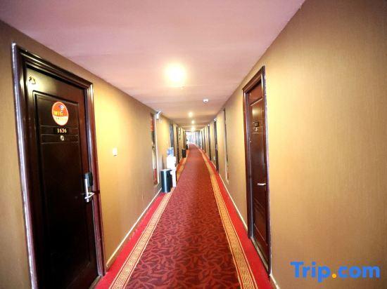 Лоян: Yuan Heng Business Hotel